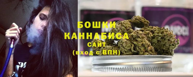 купить   Кодинск  Шишки марихуана Bruce Banner 